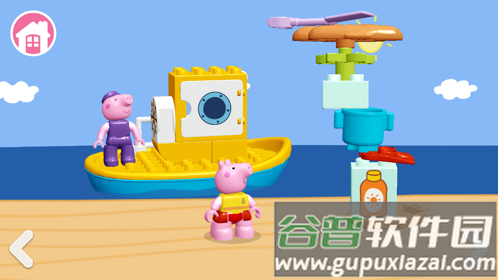 乐高小猪佩奇游戏截图4