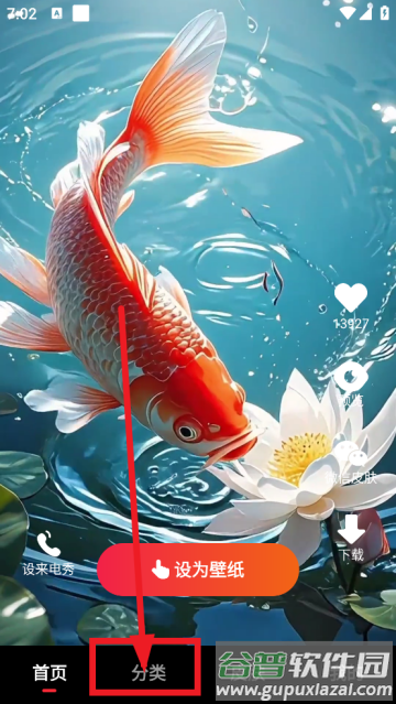 吉祥壁纸高清手机壁纸