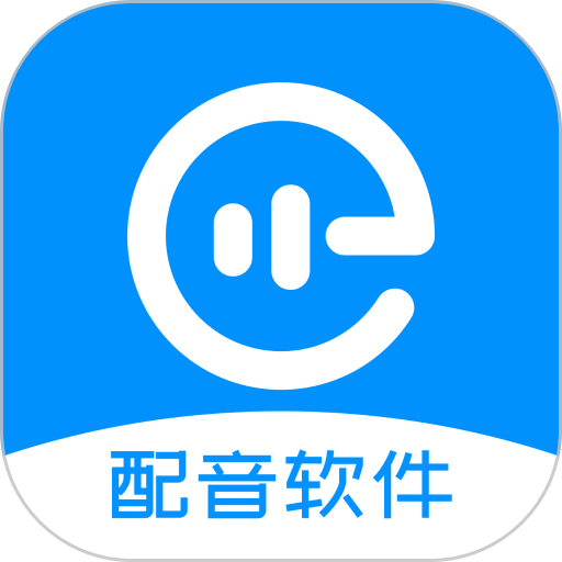 配音盒子手机版v2.2.40