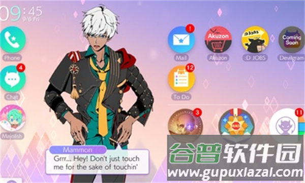 服从我夜魔游戏(服从我，夜魔！国际服安装器)截图3