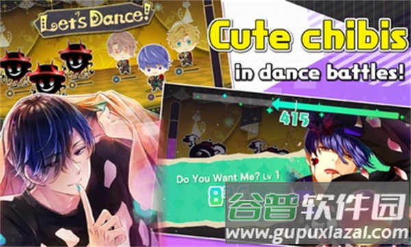 服从我夜魔游戏(服从我，夜魔！国际服安装器)截图5