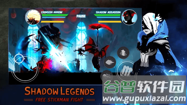 影子传奇火柴人手机版下载(Shadow legends stickman fight)截图1