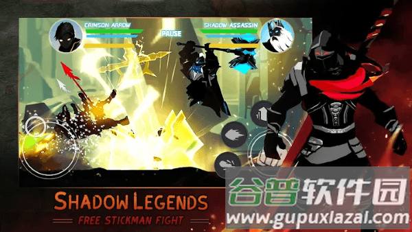 影子传奇火柴人手机版下载(Shadow legends stickman fight)截图2