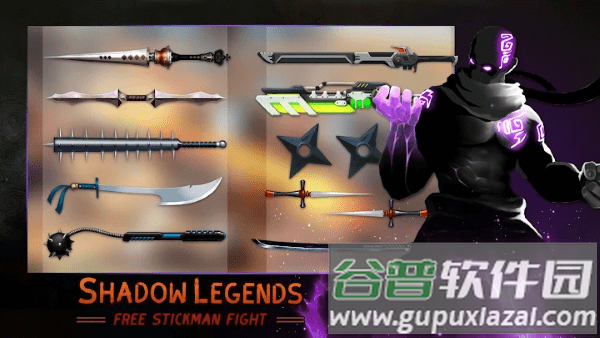 影子传奇火柴人手机版下载(Shadow legends stickman fight)截图3