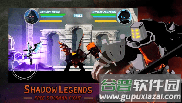 影子传奇火柴人手机版下载(Shadow legends stickman fight)截图4