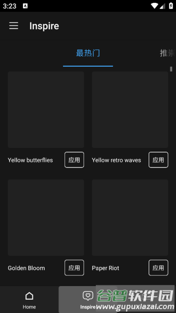 photo studio pro汉化版