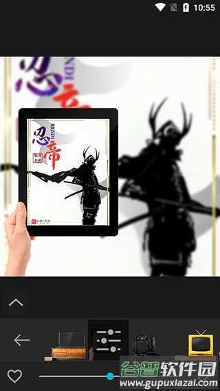 photo studio pro汉化版