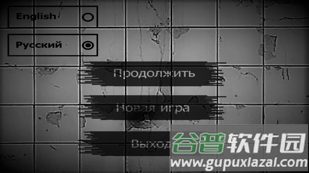 Horror- Voice of Oblivion恐惧遗忘之声截图2