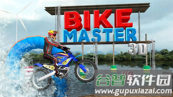 3D摩托车大师(Motor Bike Stunt Master)截图2