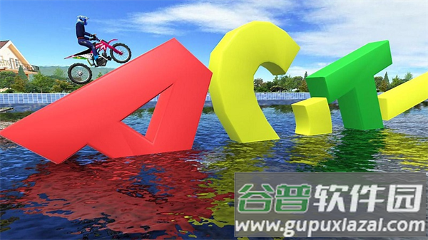 3D摩托车大师(Motor Bike Stunt Master)截图4