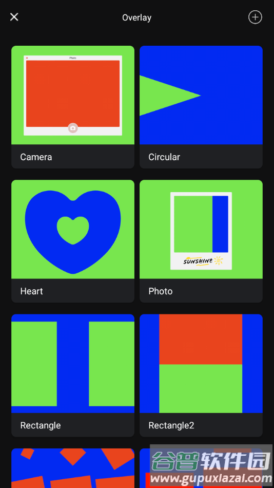 VN视频编辑解锁最新版(VN 视频剪辑)截图2