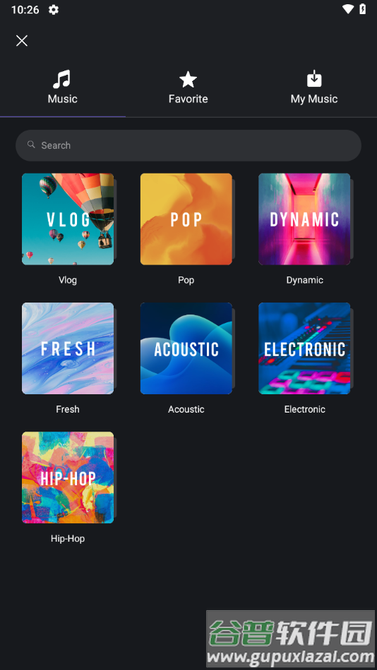 VN视频编辑解锁最新版(VN 视频剪辑)截图3
