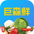 巨森鲜手机版下载v10.6.2 最新版