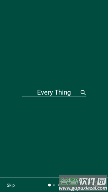 EveryThing搜索工具