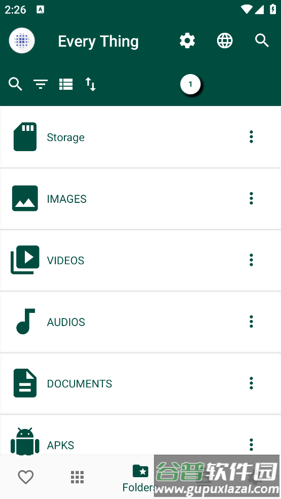 EveryThing搜索工具截图1