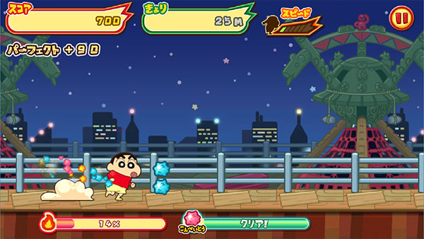 蜡笔小新呼风唤雨的春日部跑酷