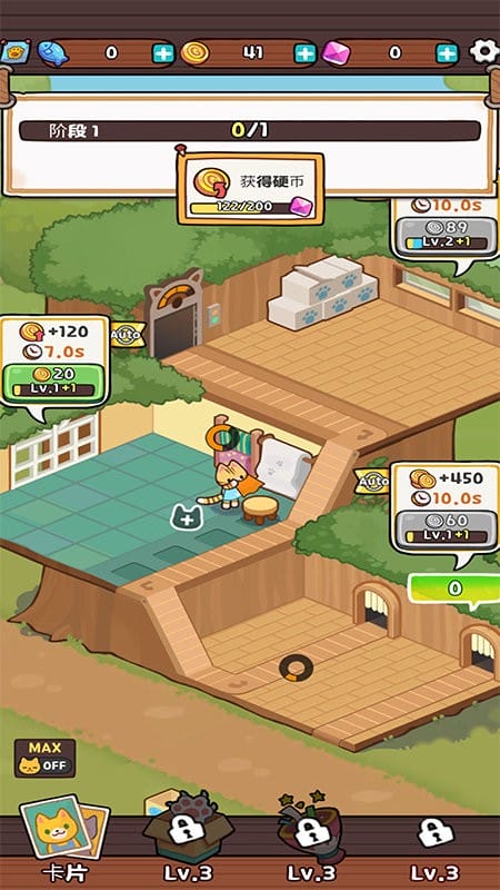 小猫咪手工帝国破解版手游(Kitty Cat Tycoon)截图1