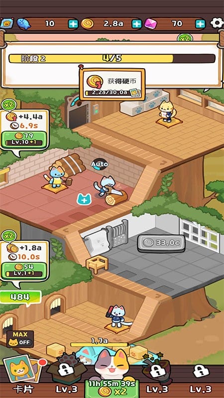 小猫咪手工帝国破解版手游(Kitty Cat Tycoon)截图2