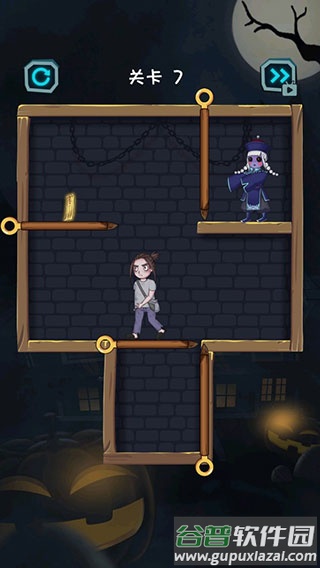 一起来抓鬼手游