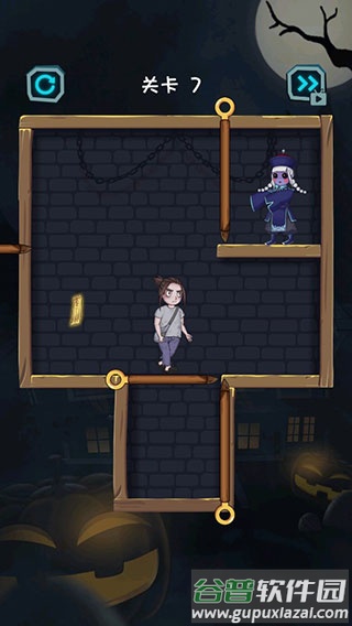 一起来抓鬼手游