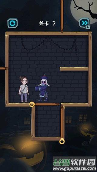 一起来抓鬼手游