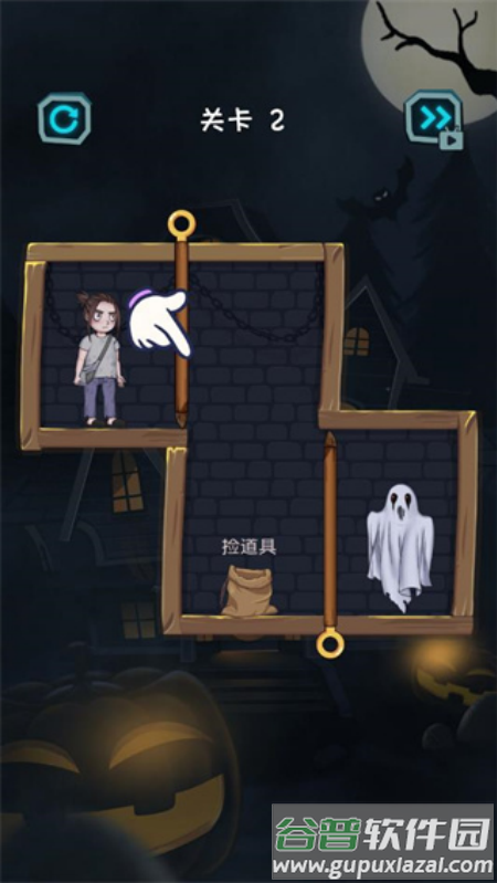 一起来抓鬼手游截图4