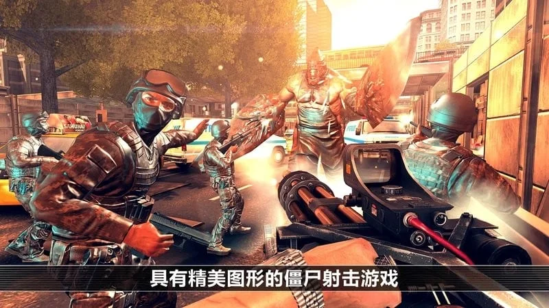 不死之身破解版无限金币钻石截图2