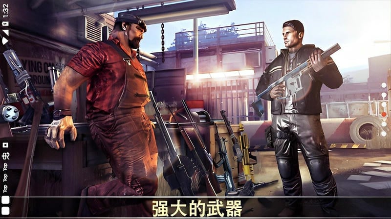 死亡扳机1汉化版下载