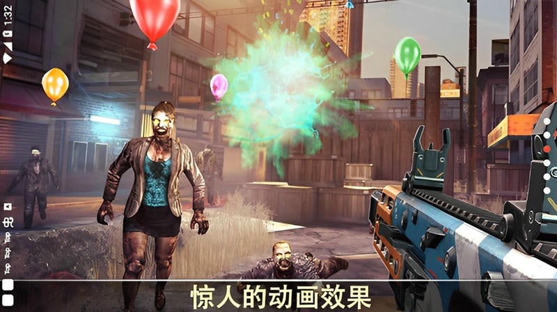 死亡扳机1中文版截图2