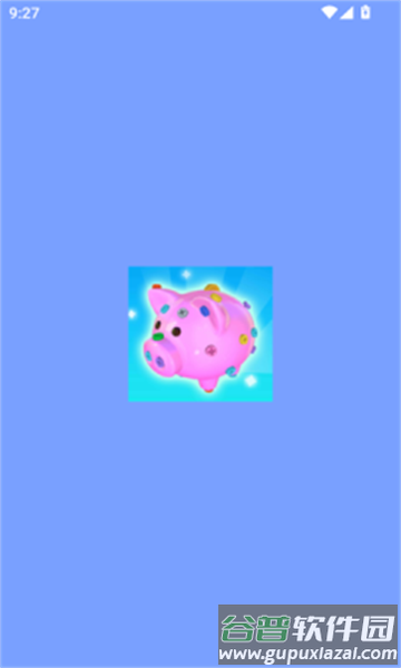 螺丝拆不停游戏截图2