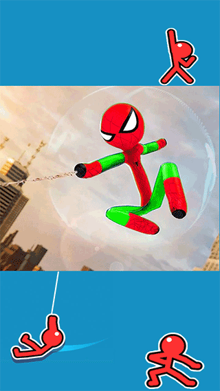 超级跑酷侠手游截图1