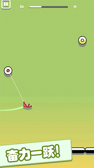 超级跑酷侠手游截图2