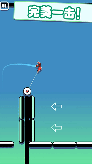 超级跑酷侠手游截图5