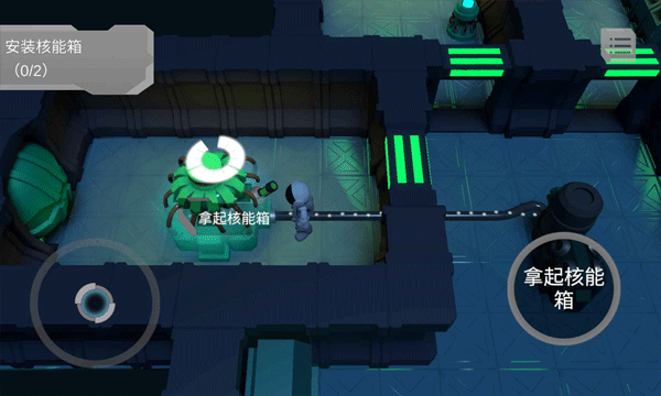 LoopRoom游戏截图2