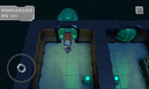 LoopRoom游戏截图3