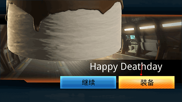 狙神荣耀国际版
