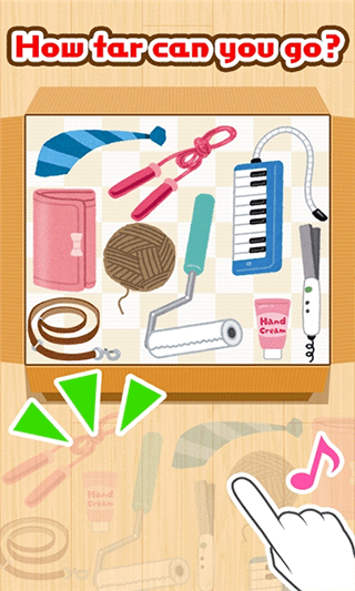 pittanko游戏截图3