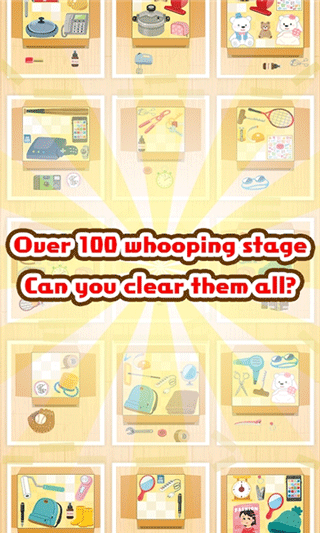 pittanko游戏截图4