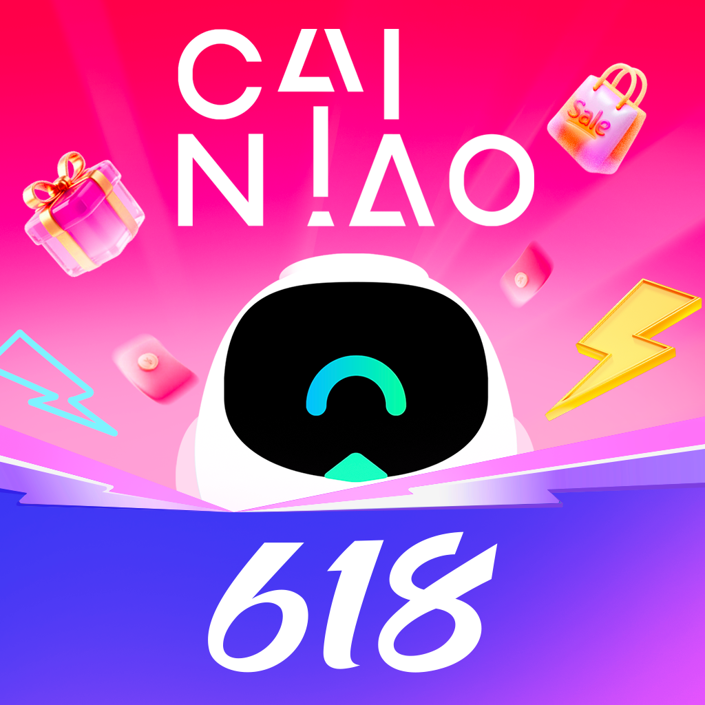 CAINIAO appv2.3.25
