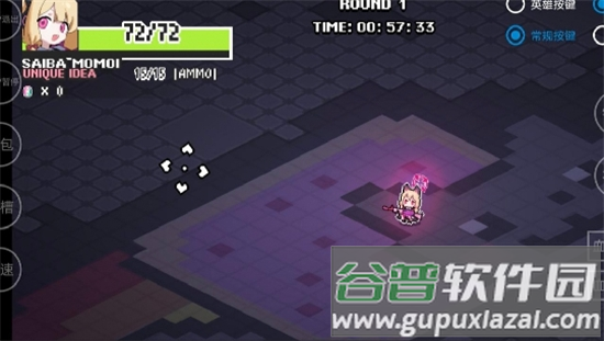enter the nyangeon最新版截图4
