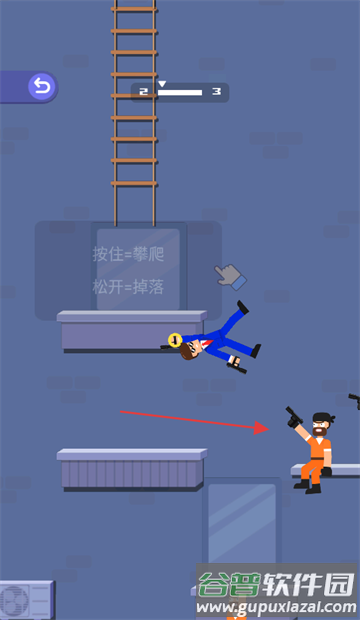 c 摆荡特工(Swing Agent)