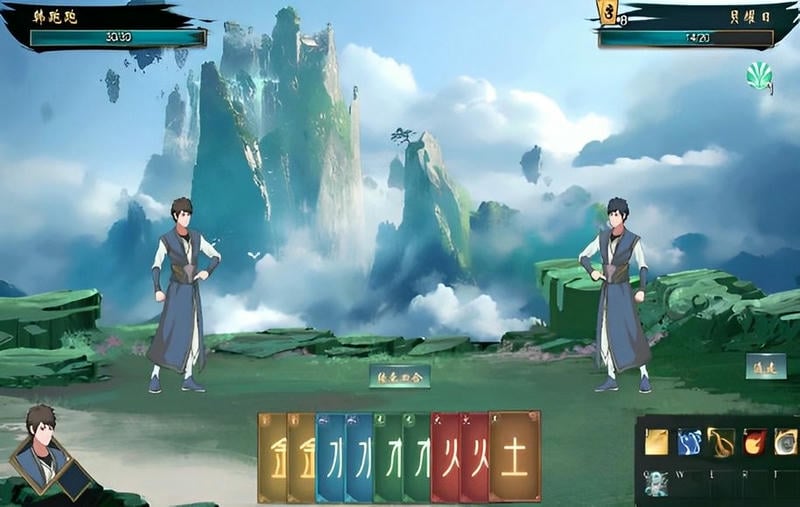觅长生手游下载