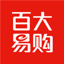 百大易购安卓版v5.8.0
