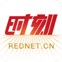 时刻新闻appv11.2