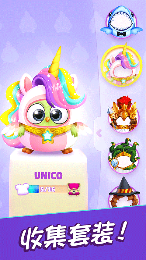 愤怒的小鸟消除赛最新版截图3