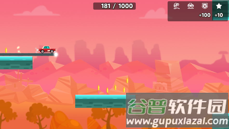 不思议之路官方版下载截图4