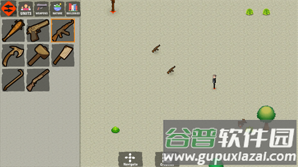 古怪世界最新版下载