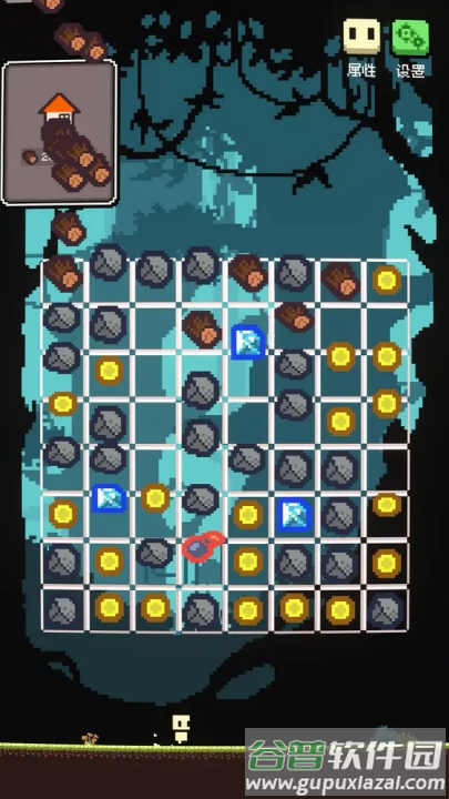 活过今晚小游戏截图4