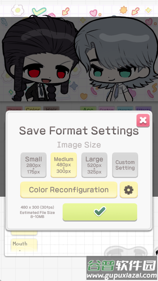 波卡小伙伴游戏截图1