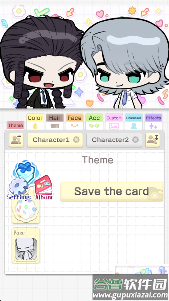 波卡小伙伴游戏截图3